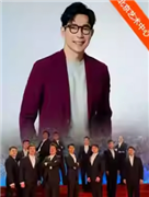 “天际回声”品冠 X 国家大剧院合唱团初夏音乐会－首届城市绿心森林音乐周